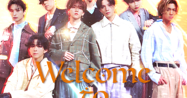 FANTASTICS/Welcome to Sunshine