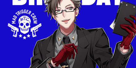 入間 銃兎 Birthday Playlist