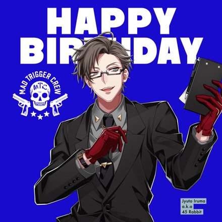 入間 銃兎 Birthday Playlist