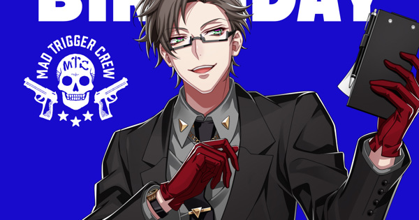 入間 銃兎 Birthday Playlist