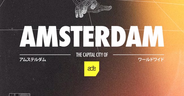 Poster Using Ade Various Artists - ADE 2019