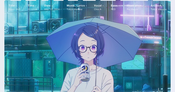 Tokyo Manaka - Hyper Melt - Single