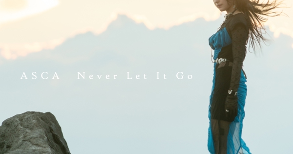 Never Let It Go