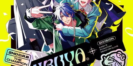 キズアトがキズナとなる