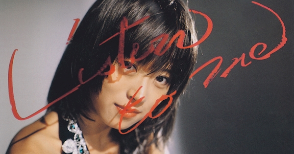 中森明菜CDアルバム●Listen to Me −1991.幕張メッセ Live 中森明菜 - Listen to Me -1991.7.27-28 幕張メッセ Live<2021年30周年