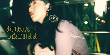 artwork-440x220.jpg
