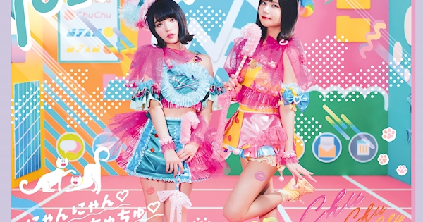 nyaaanさま♥️おまとめ割🤠10点 