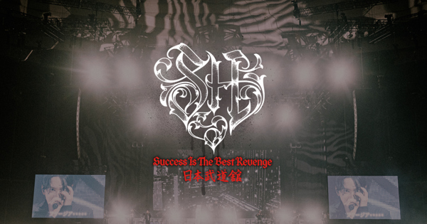 SETLIST】SKY-HI TOUR 2026 -Success Is The Best Revenge-