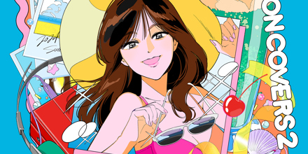 artwork-440x220.jpg