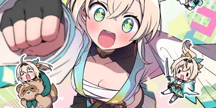 風真いろは - いろはすてっぷ!