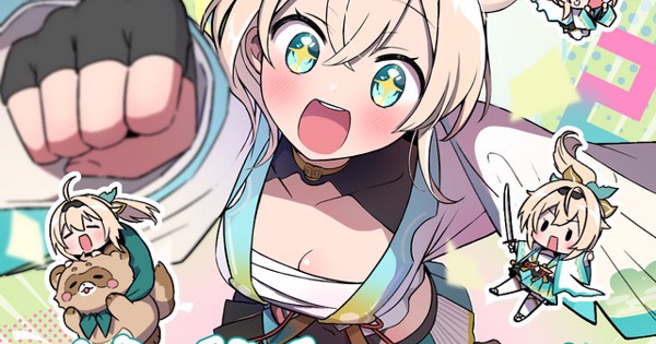 風真いろは - いろはすてっぷ!