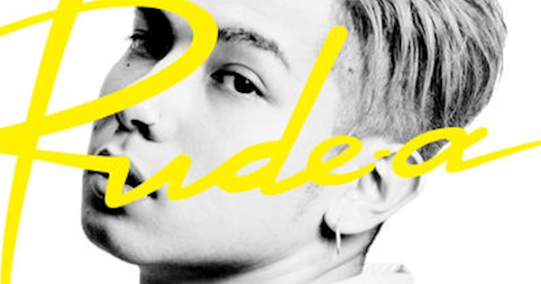 Rude-α