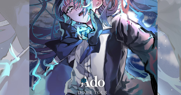 Ado DOME TOUR 2025「よだか」 セットリスト