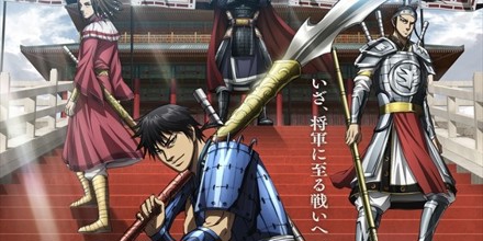 artwork-440x220.jpg