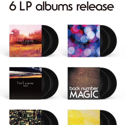 6LP albums