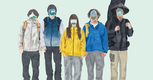 スーパー登山部「スーパー登山部」