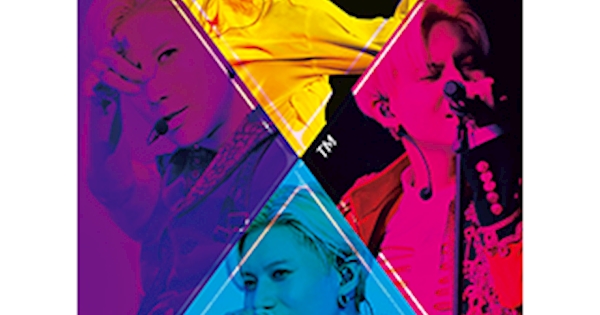 TAEMIN ARENA TOUR 2019 〜X™️〜 TAEMIN ARENA TOUR 2019 XTM First Limited Edition Blu-ray