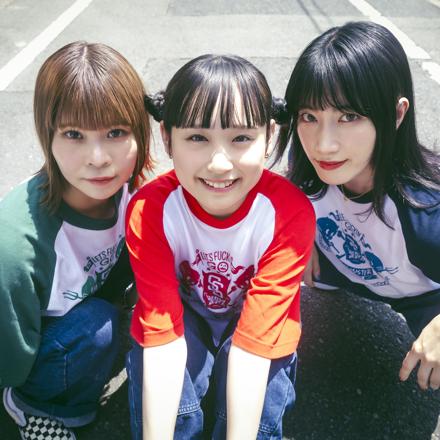 サバシスター サバシスター