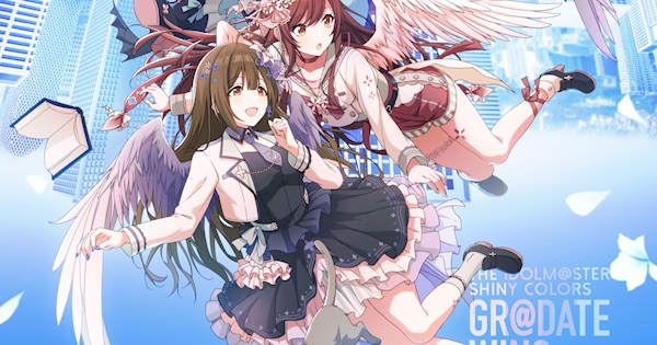 artwork-600x315.jpg