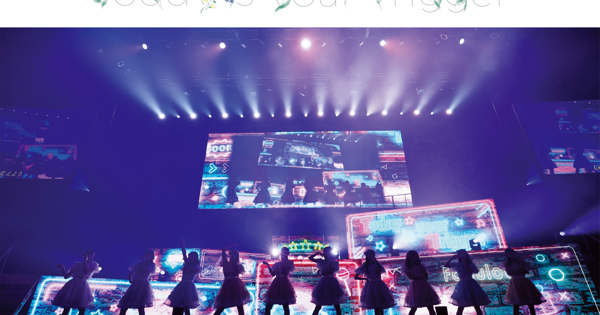 LOVE 全国ツアー2023「Today is your Trigger」 (Video Album)