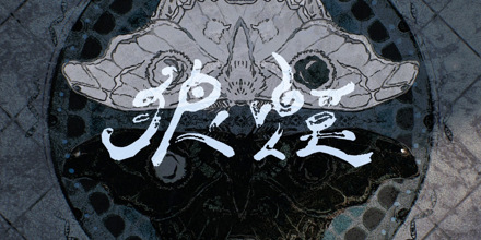 HARRY 狼煙 2枚組CD Amazon.co.jp: ☆HARRY☆2CD☆狼煙☆ハリー☆ザ・ストリート・ス