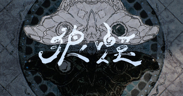 artwork-600x315.jpg