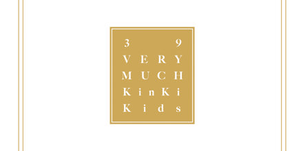 39 Very much