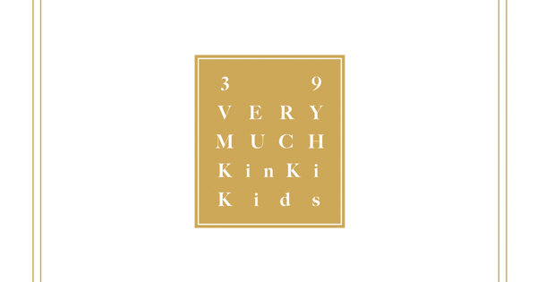 39 Very much