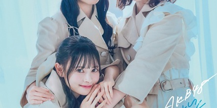 67thシングル『名残り桜』（2月25日(水)発売）