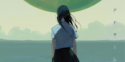 artwork-440x220.jpg
