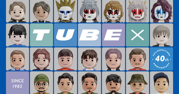 TUBE×