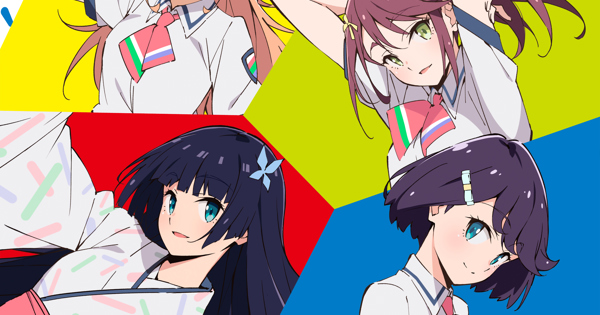 凸凹Quartet